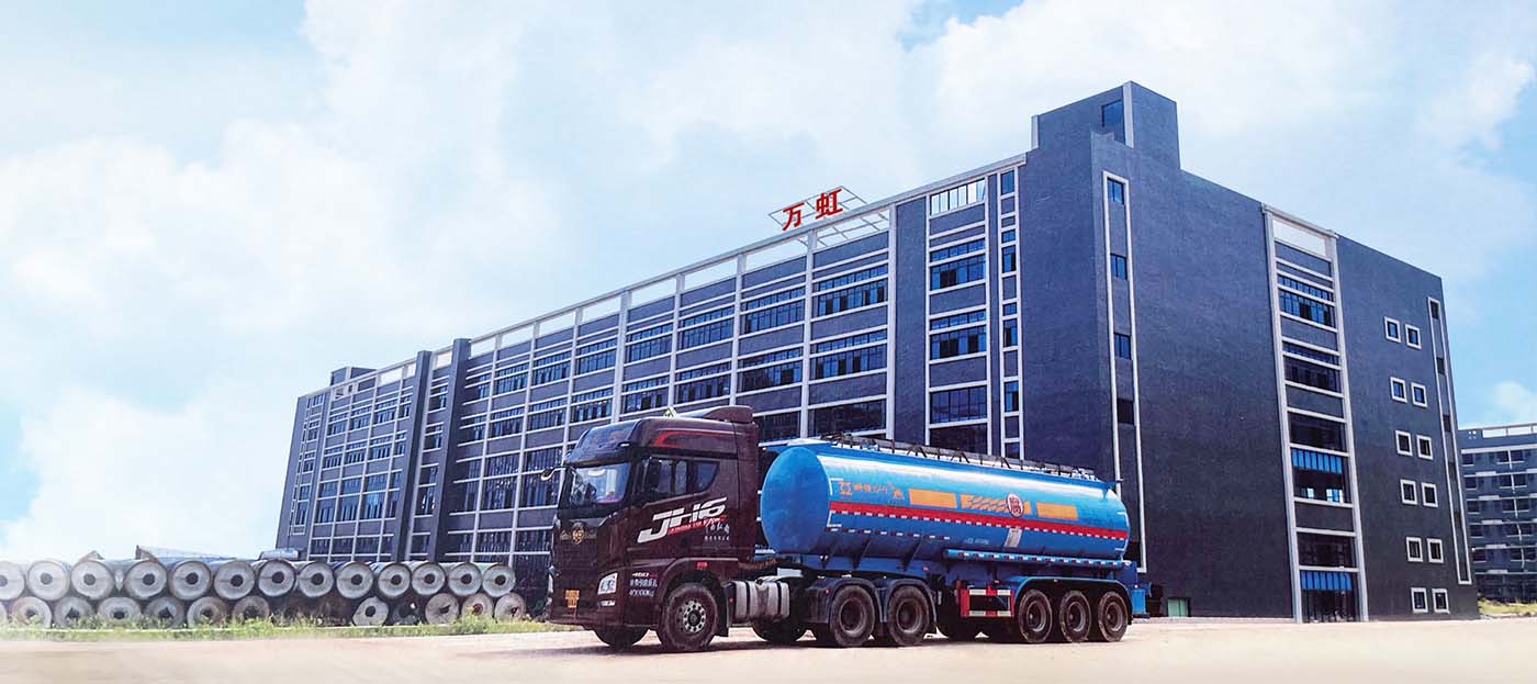 武漢弘美達幕墻建材有限公司